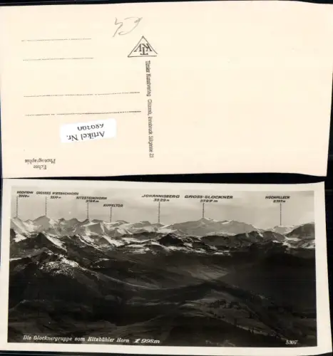 689390 Grossglockner Bezirk Spittal an der Drau Heiligenblut Kitzbühel Horn