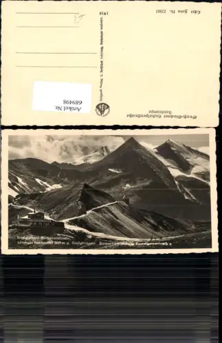 689498 Grossglockner Hochalpenstrasse Heiligenblut Fuschertörl