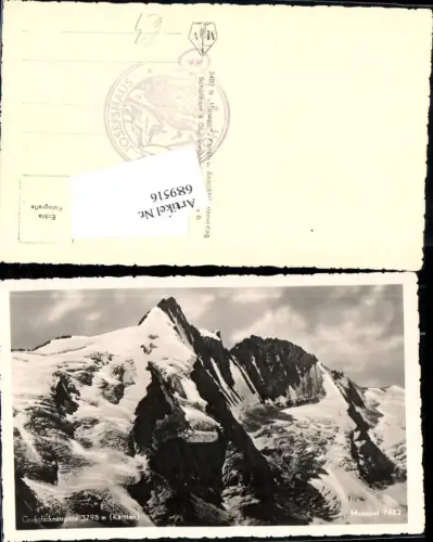 689516 Grossglockner Hochalpenstrasse Heiligenblut