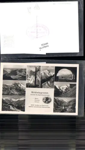 689526 Grossglockner Hochalpenstrasse Heiligenblut