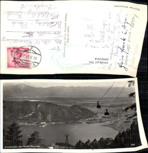 699094 Kanzelbahn bei Ossiach Ossiachersee Seilbahn