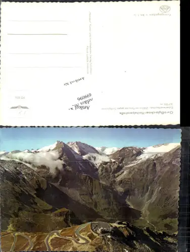 699096 Grossglockner Hochalpenstraße Edelweißhütte Heiligenblut pub Alpine Luftbild