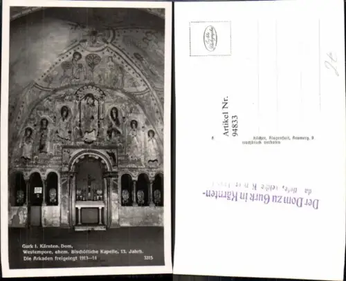 94833,Gurk in Kärnten Dom Kirche