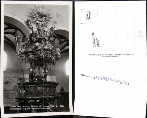 94837,Gurk in Kärnten Dom Altar Kirche