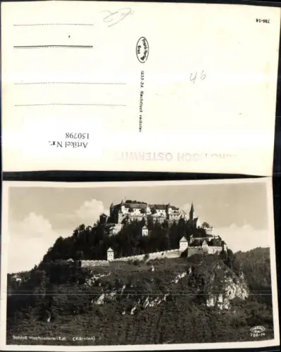 150798,St Veit a. d. Glan Hochosterwitz Ansicht Burg