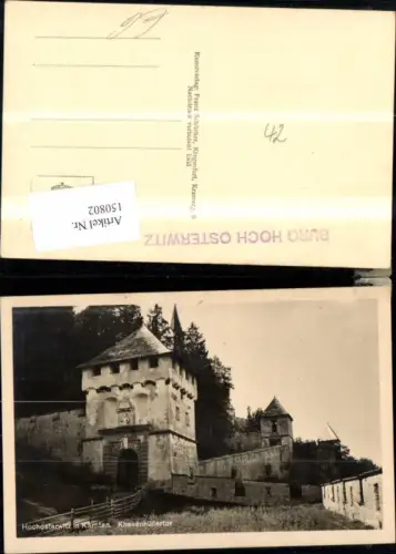 150802,St Veit a. d. Glan Hochosterwitz Ansicht Burg Khevenhüllertor