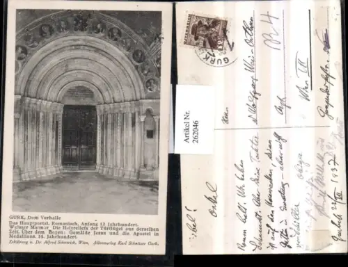 262046,Gurk Dom Kirche Vorhalle Portal
