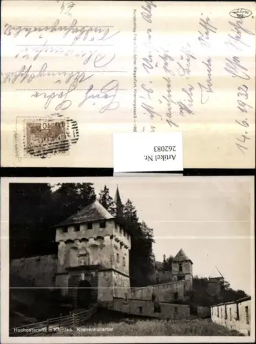 262083,Burg Hochosterwitz b. St. Veit an d. Glan Khevenhüllertor Tor