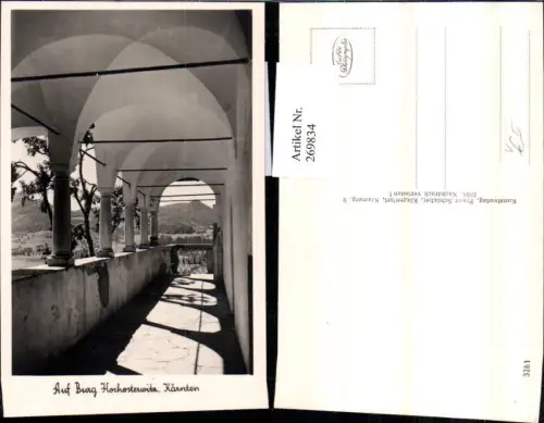 269834,Burg Hochosterwitz Arkaden pub Franz Schilcher 3261