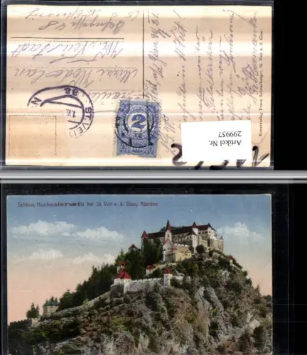 299957,Schloss Burg Hochosterwitz b. St. Veit an d. Glan