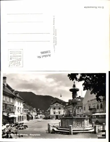 538086,Friesach in Kärnten Hauptplaz m. Brunnen Hotel