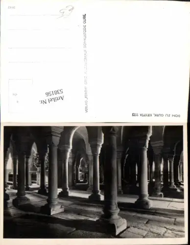 538156,Foto-AK Gurk Krypta