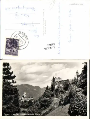 589069,Friesach in Kärnten Ruine Petersberg Lavant