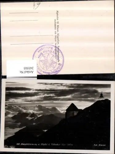 243503,Abendstimmung am Gipfel d. Villacher Alpe b. Arnoldstein