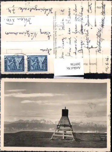 269736,Julische Alpen von d. Görlitzen b. Treffen am Ossiacher See Bergkulisse