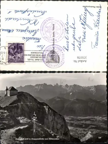 375570,Dobratsch b. Bad Bleiberg Knappenkirche Kirche m. Karawanken Bergkulisse