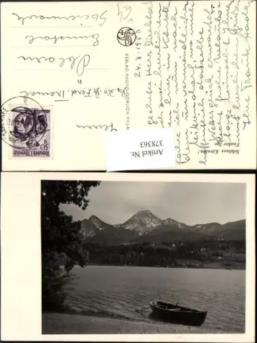 378363,Faakersee See b. Faak am See Villach Bergkulisse Ruderboot Boot