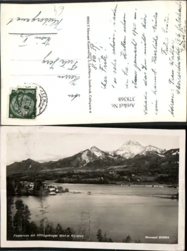 378368,Faakersee See b. Faak m. Mittagskogel Bergkulisse