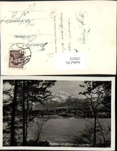 378372,Faakersee See b. Faak m. Mittagskogel u. Sandbank Bergkulisse
