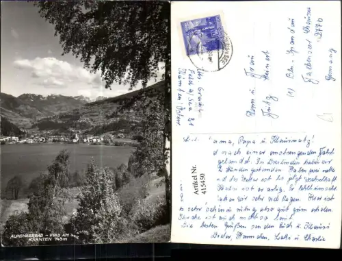 415450,Feld am See Totale Alpenseebad See Bergkulisse