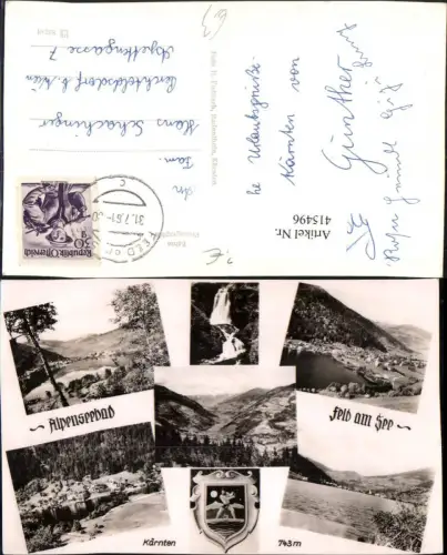 415496,Alpenseebad Feld am See Totale Wasserfall Mehrbildkarte