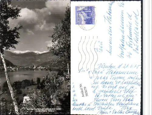 503679,Alpenseebad Feld am See Totale Bergkulisse