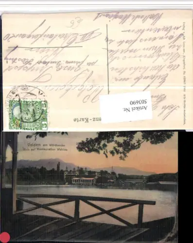 503690,Velden am Wörthersee Blick auf Restauration Wahliss