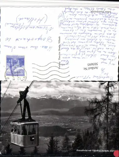 503695,Kanzelbahn Seilbahn m. Villach u. Julische Alpen Bergkulisse
