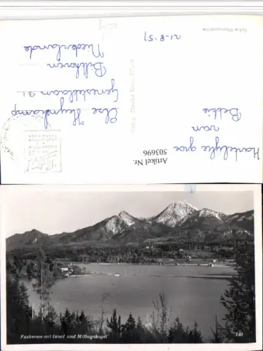503696,Faakersee See b. Faak m. Insel u. Mittagskogel Bergkulisse