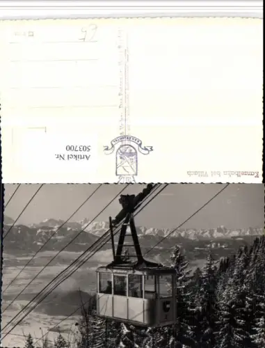 503700,Kanzelbahn Seilbahn b. Villach Bergkulisse