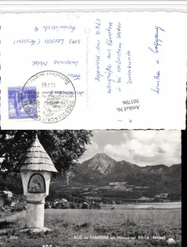 503706,Egg am Faakersee Bildstock m. Mittagskogel Bergkulisse