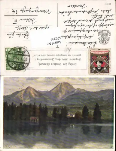 570399,Künstler AK W. Reichelt Faak Faakersee Villach Mittagskogel pub Verein Südmark 210