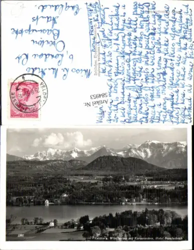 584953,Velden am Wörthersee Hotel Bundschuh