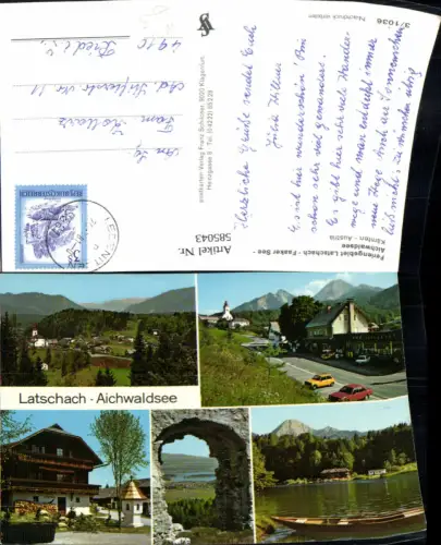 585043,Mehrbild Ak Latschach Faaker See Aichwaldsee Ruderboot Finkenstein am Faaker See