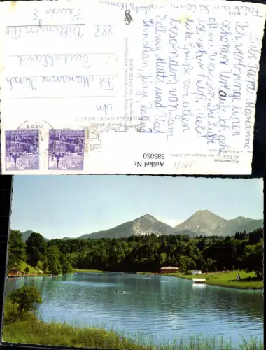 585050,Aichwaldsee Finkenstein am Faaker See Blick auf Mittagskogel