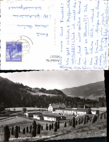 585217,Foto Ak Jugenderholungsheim Arriach Heinzen Heureuter