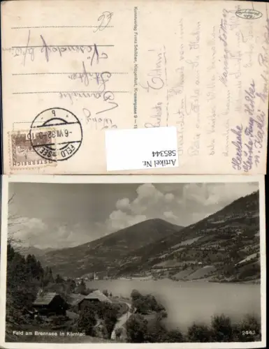 585344,Foto Ak Feld a. Brennsee Totale Feld am See