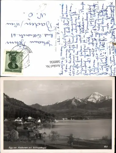 588956,Faakersee Faak am See Finkenstein Drobollach Egg