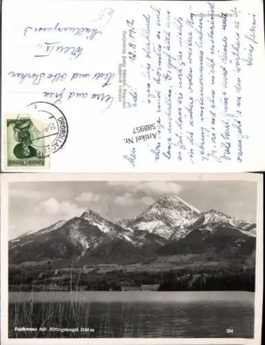 588957,Faakersee Faak am See Finkenstein Drobollach Egg