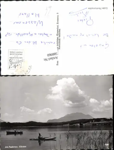 588960,Faakersee Faak am See Finkenstein Drobollach Egg