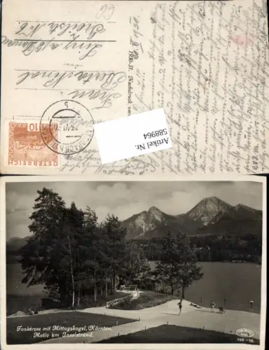 588964,Faakersee Faak am See Finkenstein Drobollach Egg