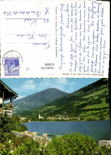 633690,Alpenseebad Feld a. See