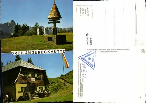 634944,Mehrbild Ak Arnoldstein Dreiländereckhütte Dreiländereck Hütte