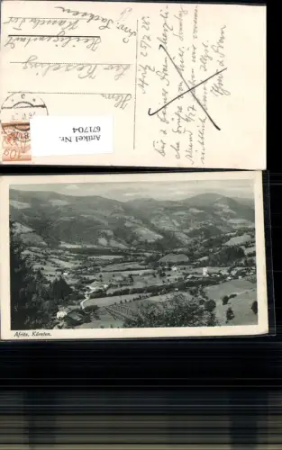 671704,Afritz Ansicht Afritz am See