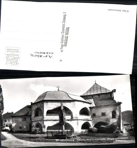 698562 Maria Saal Oktogon Lichtsäule