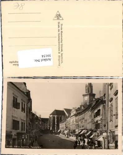 59154,Villach Hauptplatz Leute 1935