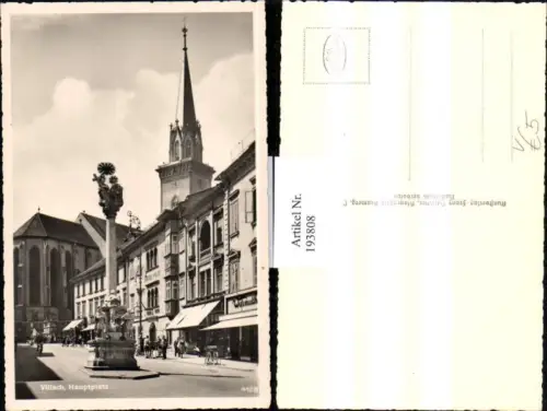 193808,Villach Hauptplatz Dreifaltigkeitssäule Kirchenturm Hotel Post pub Franz Schilcher 4128