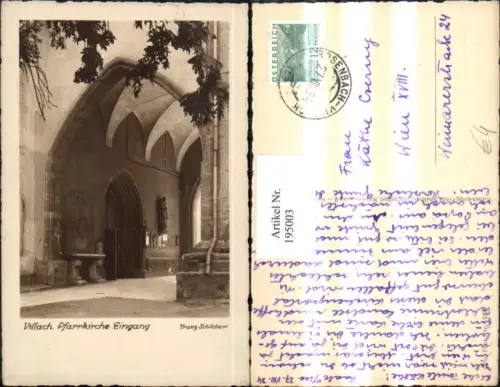 195003,Villach Pfarrkirche Kirche Eingang pub Franz Schilcher