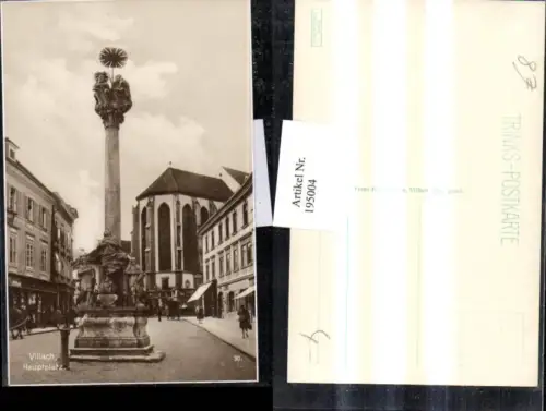 195004,Villach Hauptplatz Dreifaltigkeitssäule