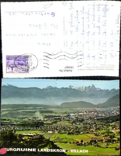 195007,Villach Totale Burgruine Landskorn
